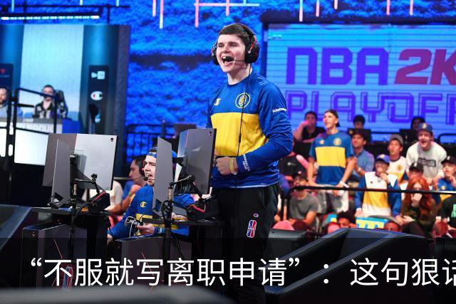 “不服就写离职申请”：这句狠话，被一位00后当场拆成了违法证据